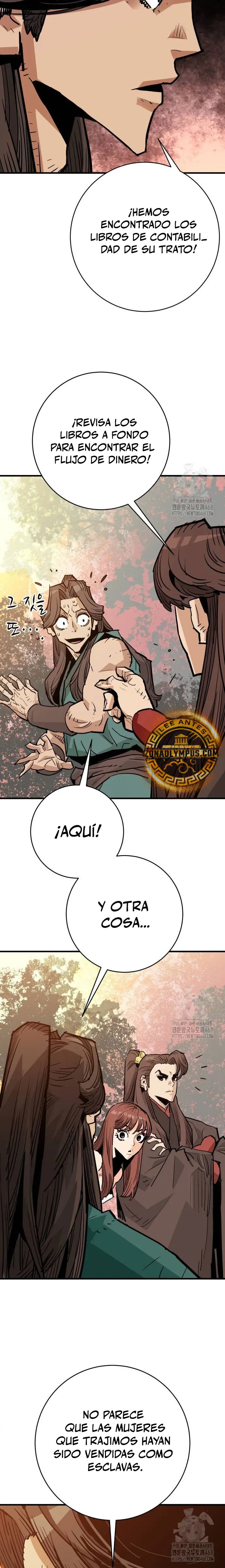 Rey Demonio Capitulo 43 página 17