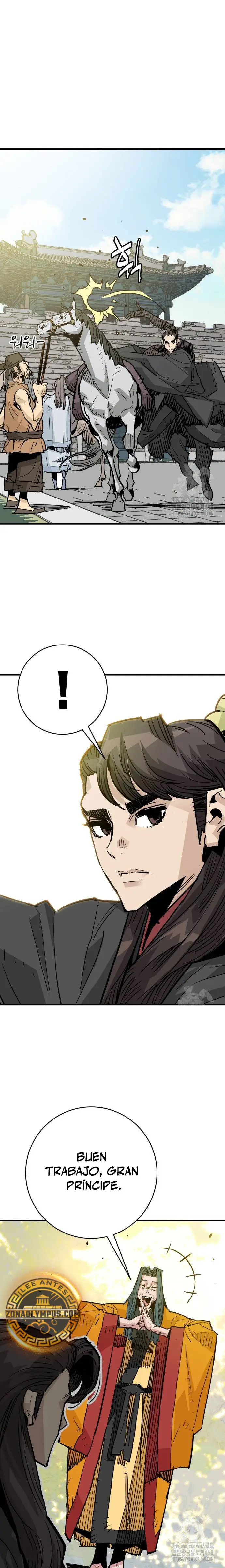 Rey Demonio Capitulo 43 página 21