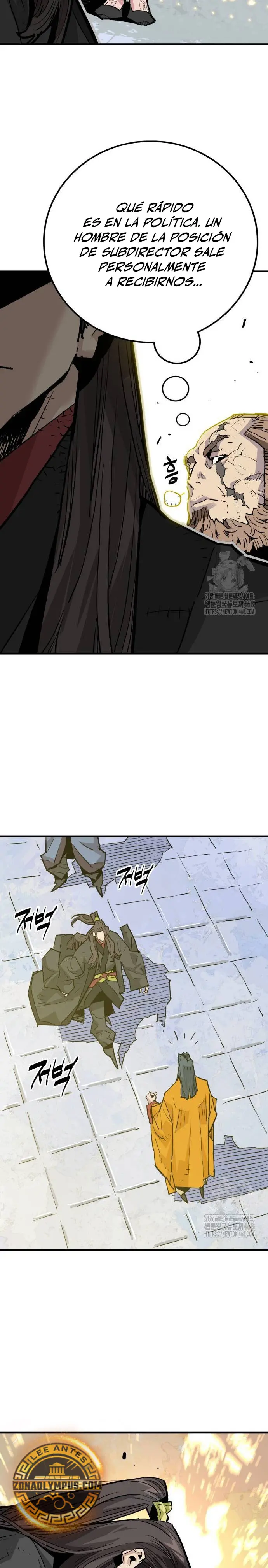 Rey Demonio Capitulo 43 página 22