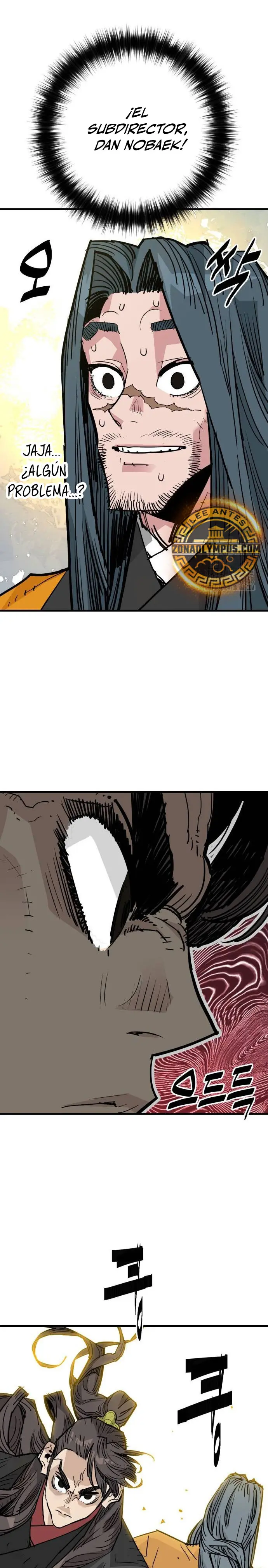 Rey Demonio Capitulo 43 página 24