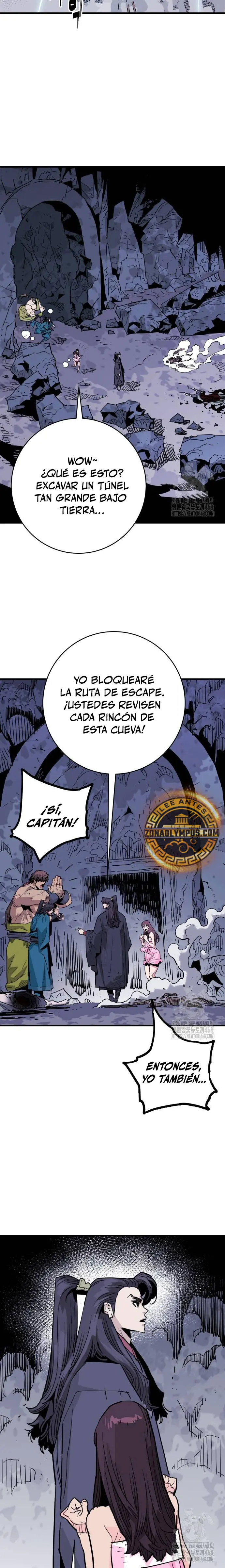 Rey Demonio Capitulo 43 página 4