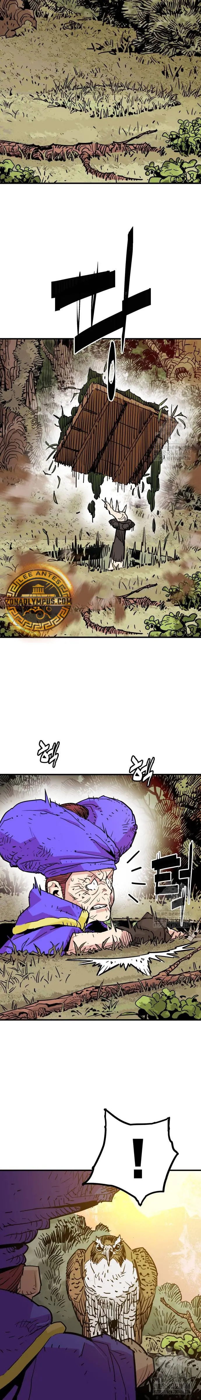 Rey Demonio Capitulo 43 página 8