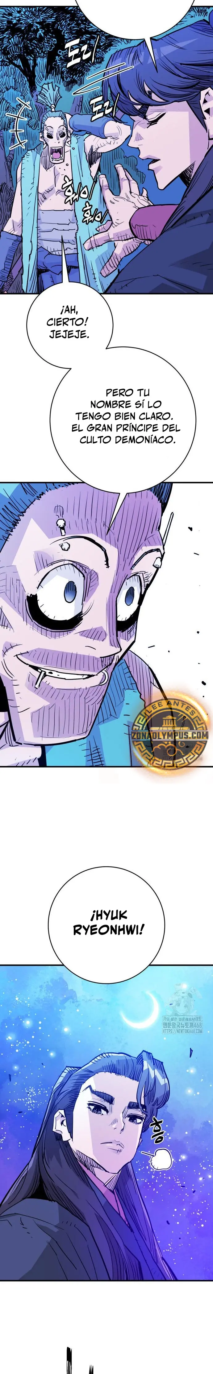 Rey Demonio Capitulo 44 página 13