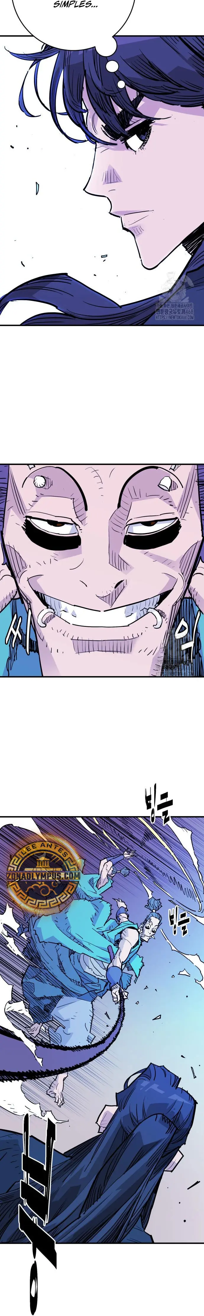 Rey Demonio Capitulo 44 página 16