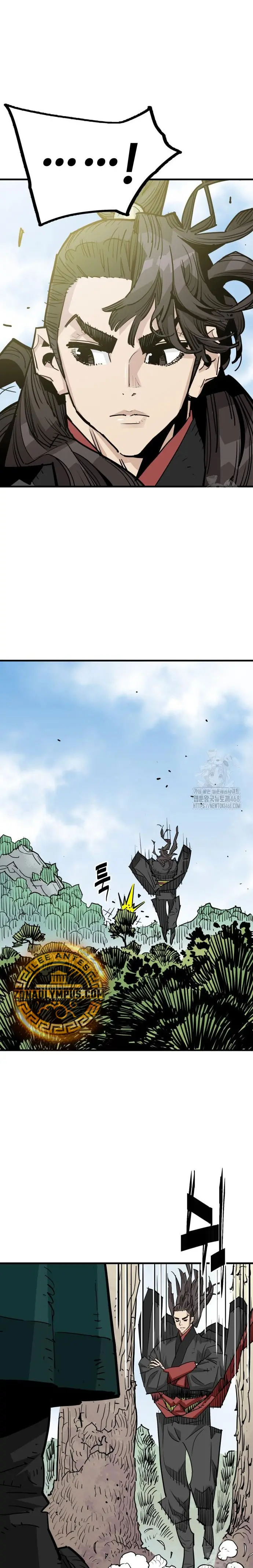 Rey Demonio Capitulo 44 página 4