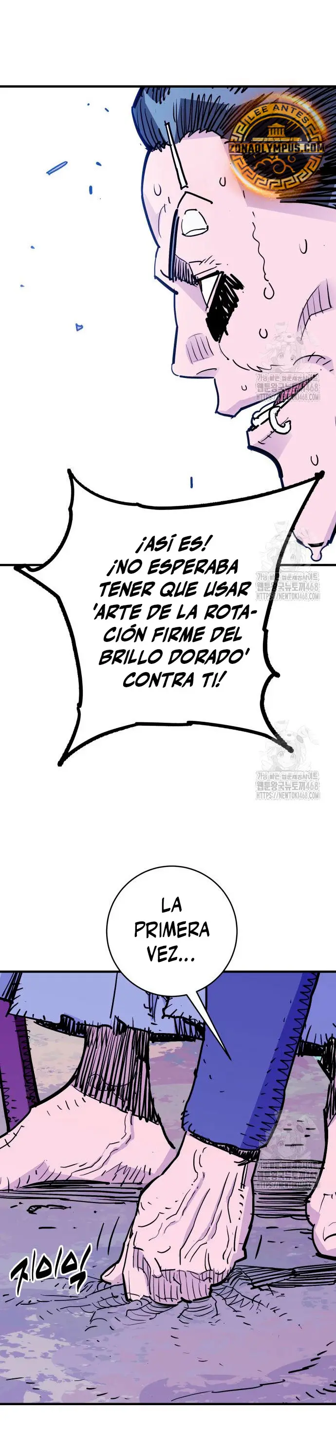 Rey Demonio Capitulo 45 página 14