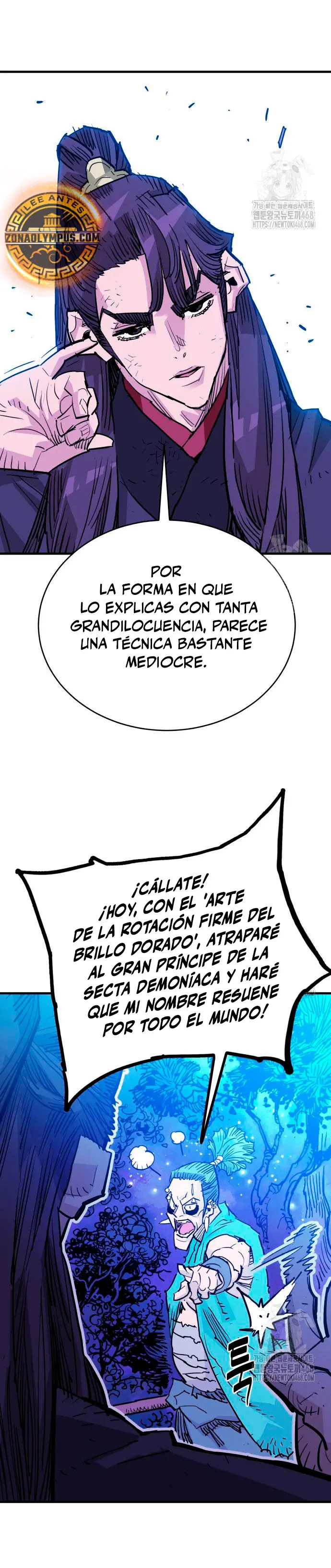 Rey Demonio Capitulo 45 página 16