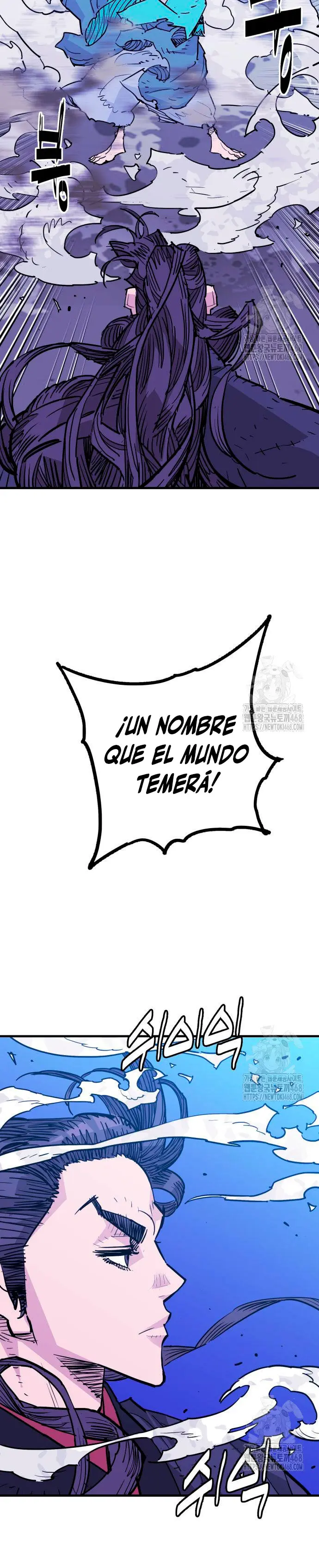 Rey Demonio Capitulo 45 página 18