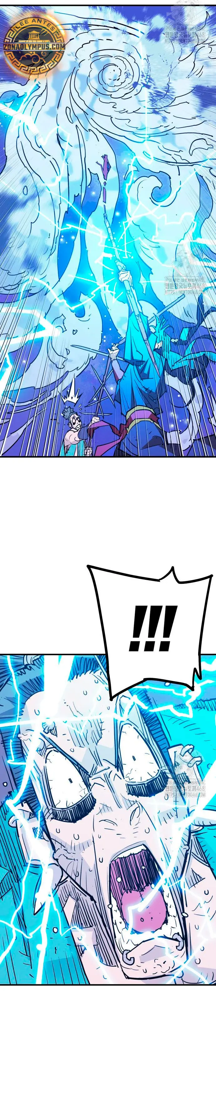 Rey Demonio Capitulo 45 página 31