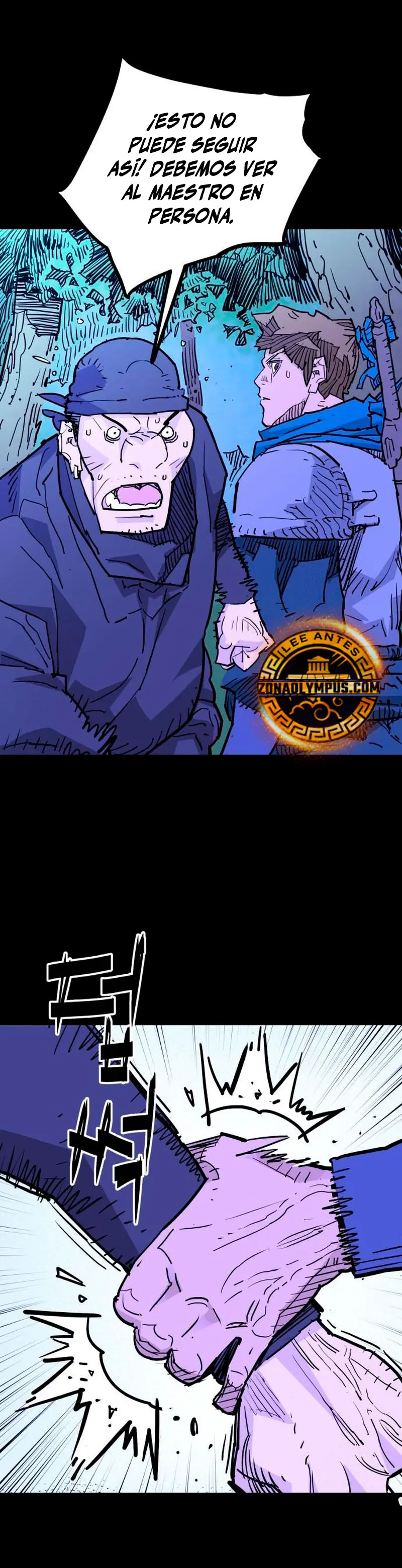 Rey Demonio Capitulo 46 página 10