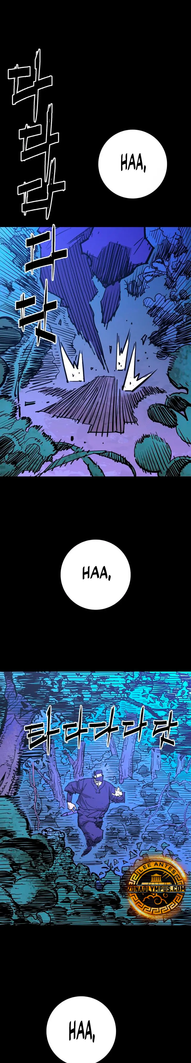 Rey Demonio Capitulo 46 página 2