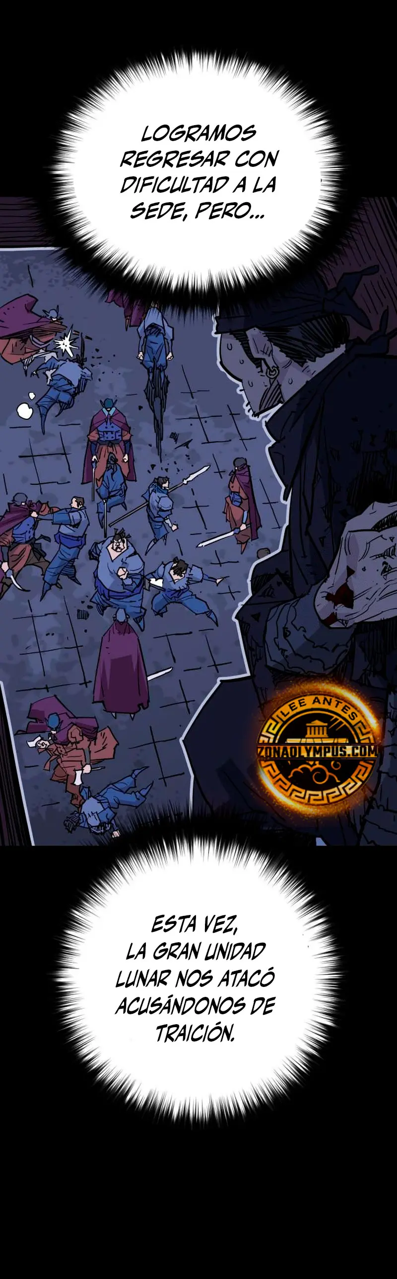 Rey Demonio Capitulo 46 página 22