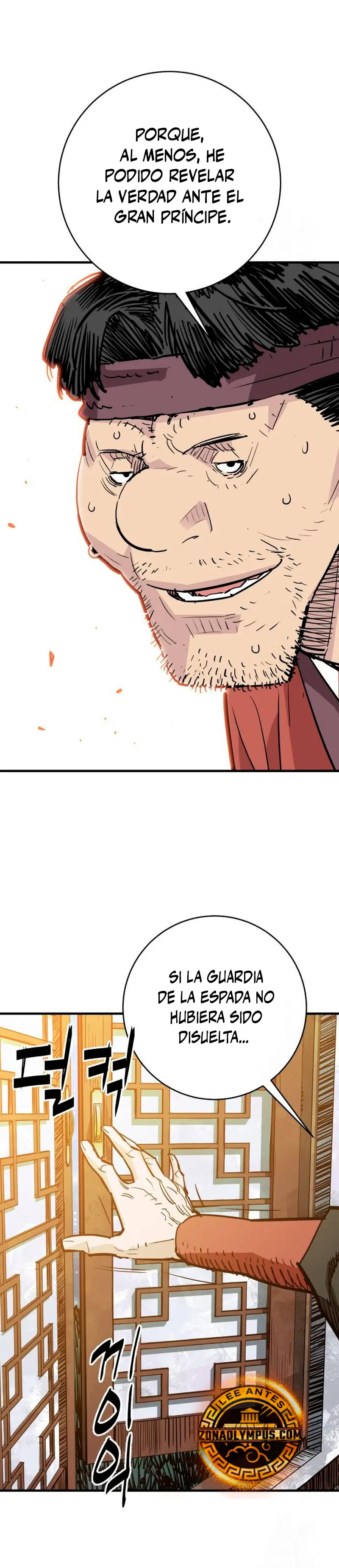 Rey Demonio Capitulo 46 página 26