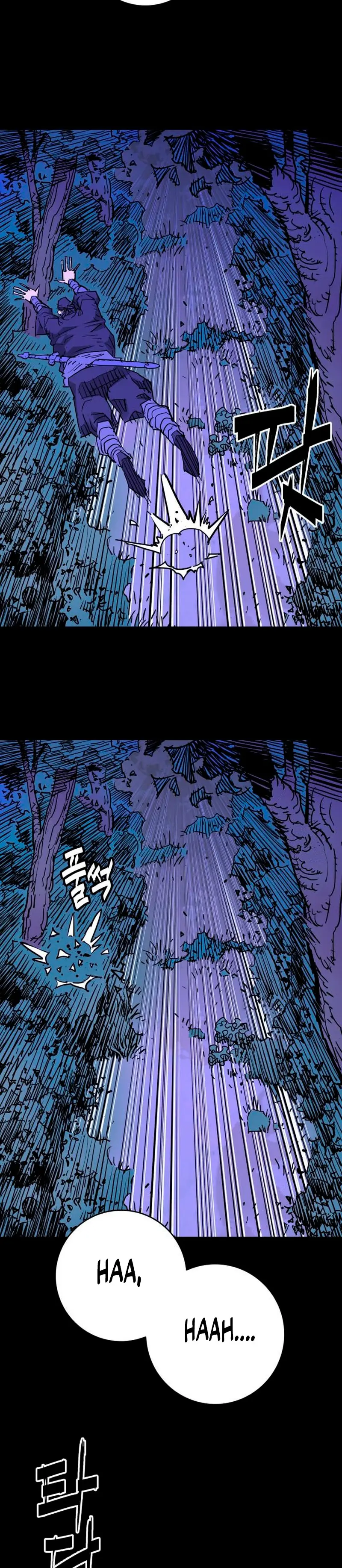 Rey Demonio Capitulo 46 página 3