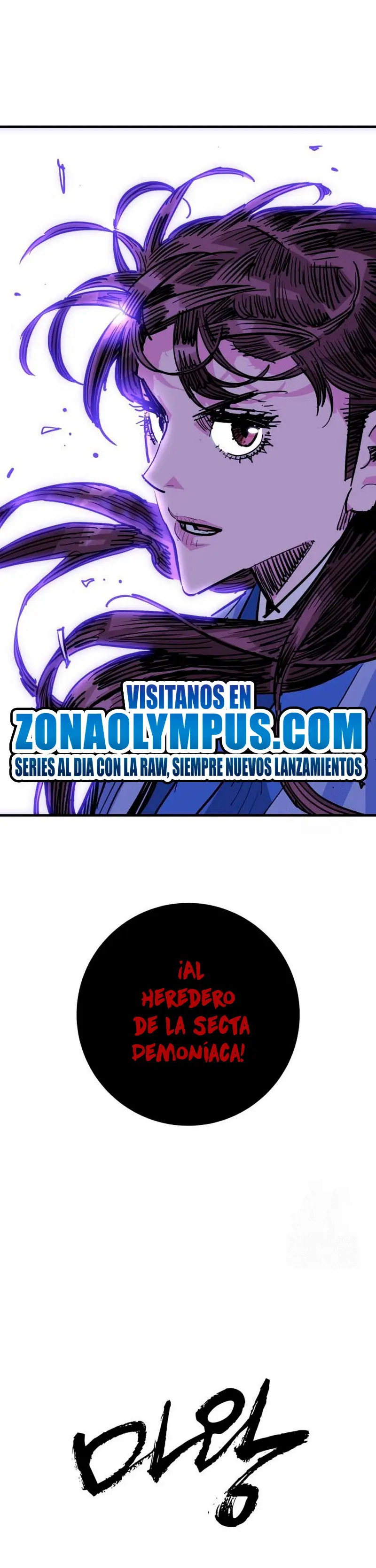 Rey Demonio Capitulo 46 página 37