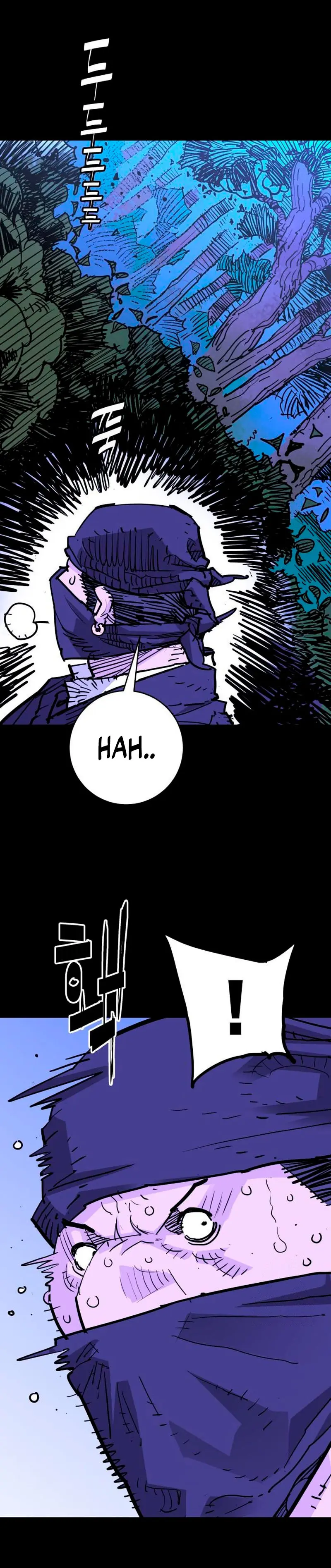 Rey Demonio Capitulo 46 página 5