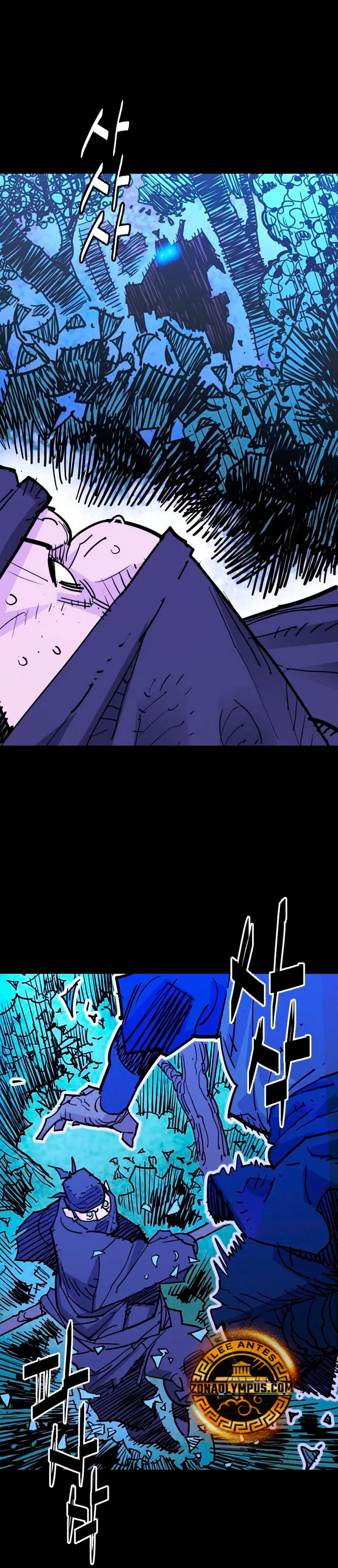 Rey Demonio Capitulo 46 página 6