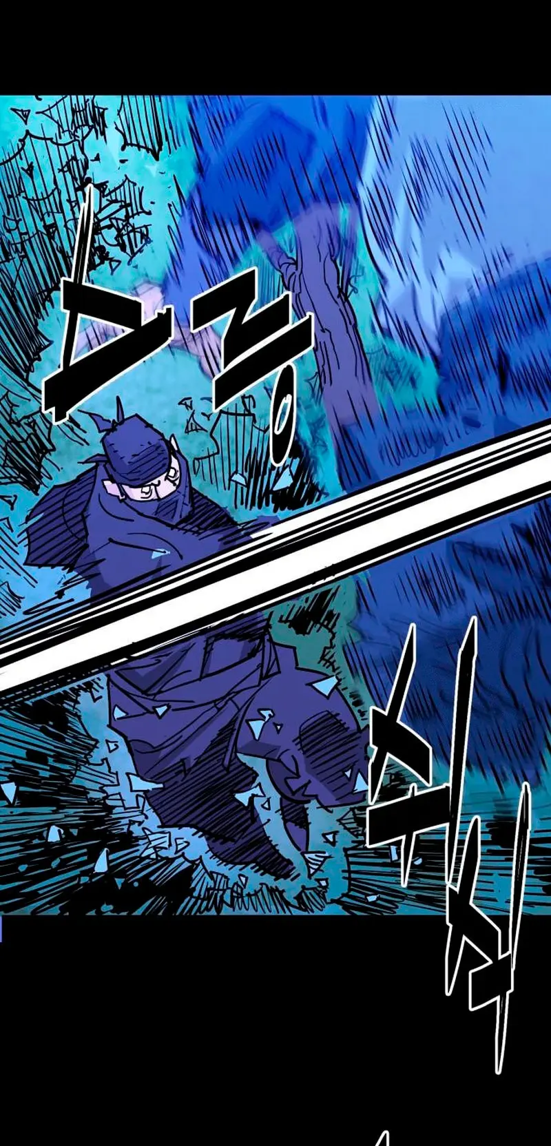 Rey Demonio Capitulo 46 página 7