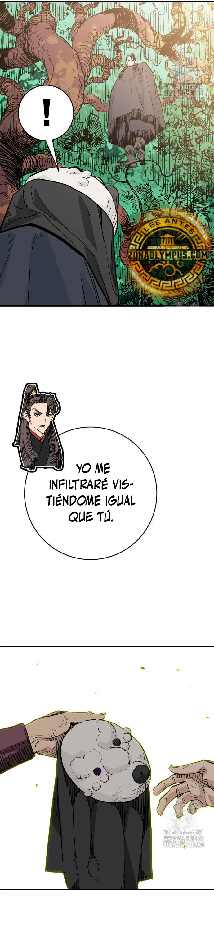 Rey Demonio Capitulo 47 página 16