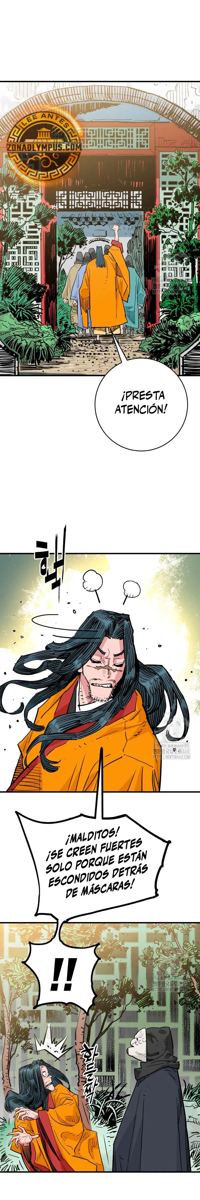 Rey Demonio Capitulo 47 página 22