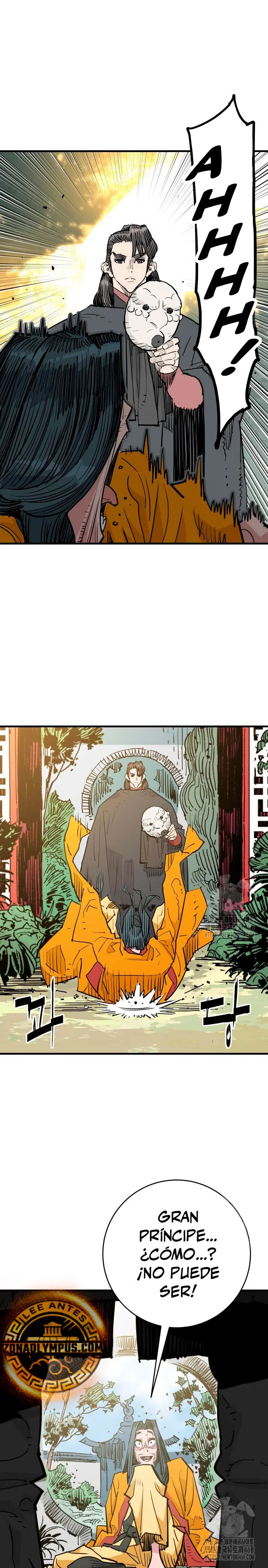 Rey Demonio Capitulo 47 página 24