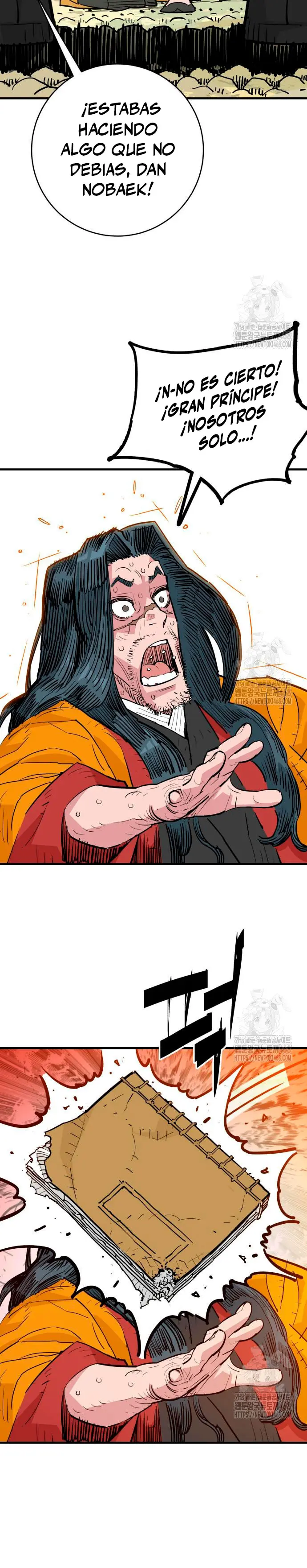 Rey Demonio Capitulo 47 página 25