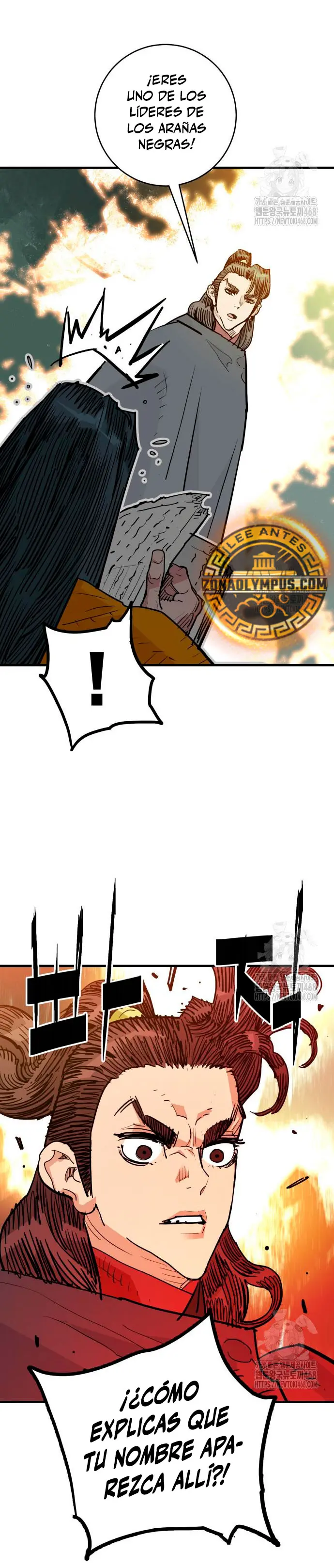 Rey Demonio Capitulo 47 página 26