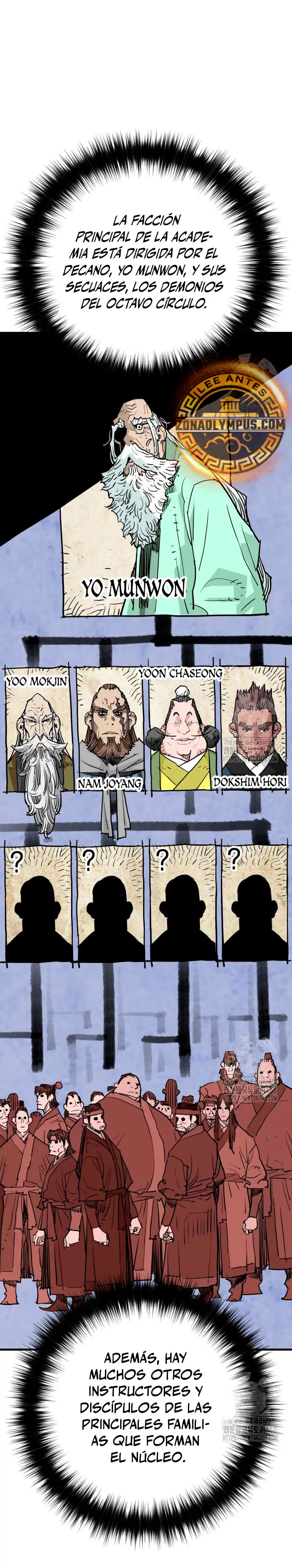 Rey Demonio Capitulo 47 página 3
