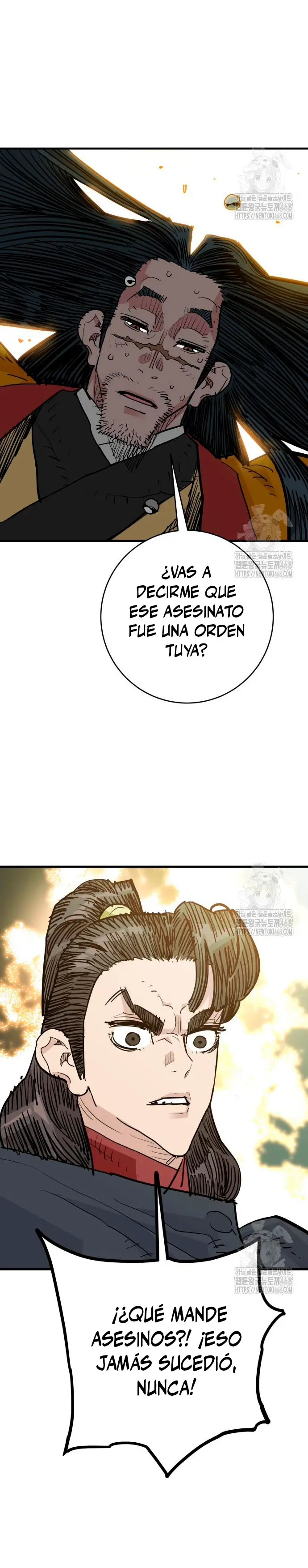 Rey Demonio Capitulo 47 página 30