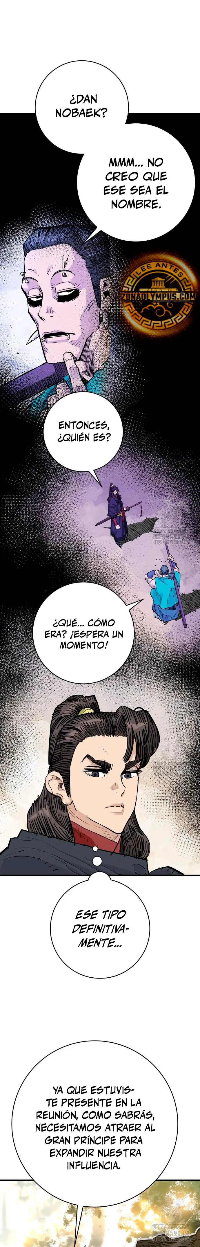 Rey Demonio Capitulo 47 página 32