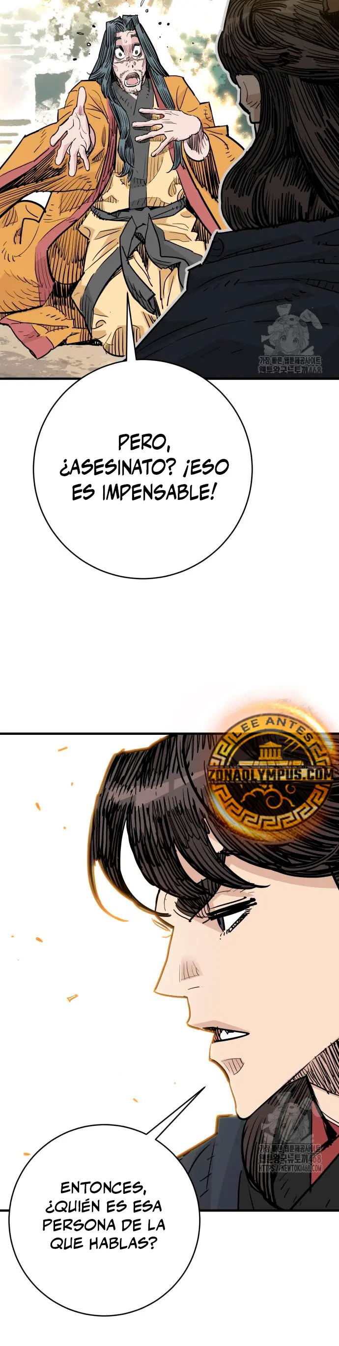 Rey Demonio Capitulo 47 página 33