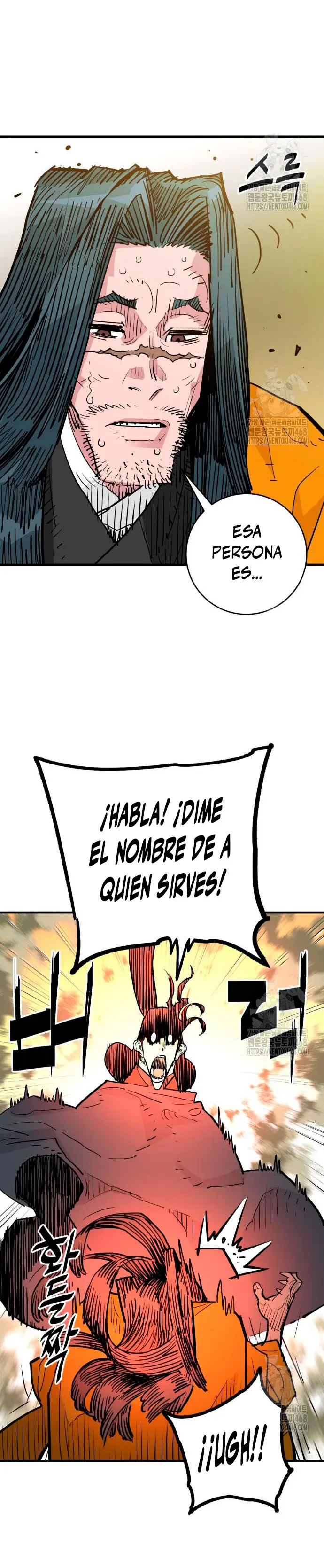 Rey Demonio Capitulo 47 página 34