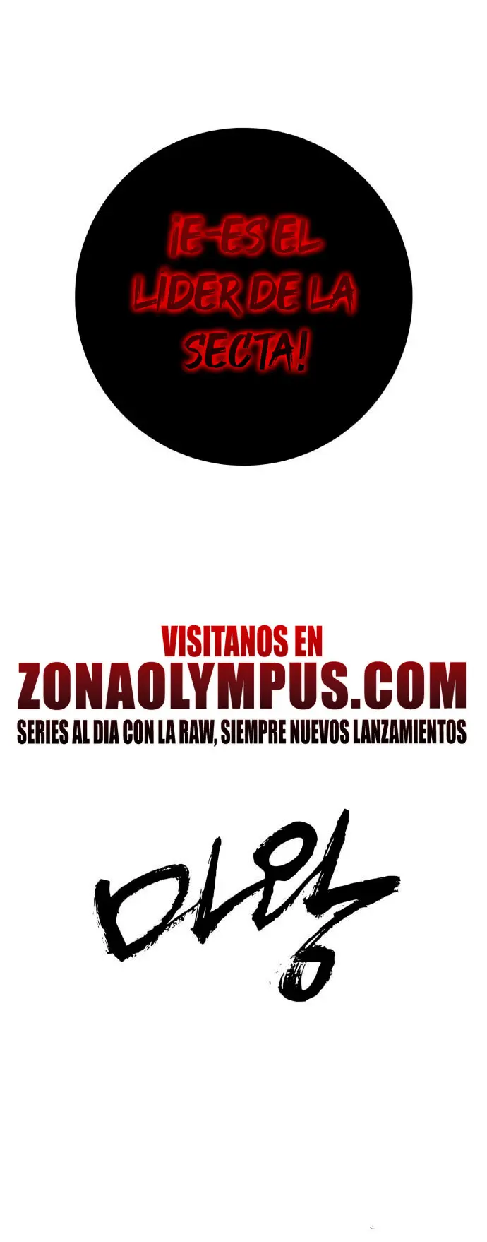 Rey Demonio Capitulo 47 página 36