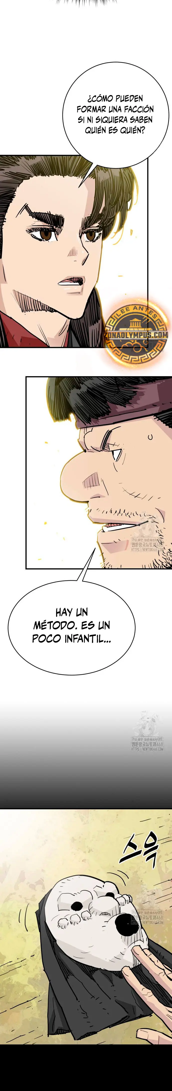 Rey Demonio Capitulo 47 página 5