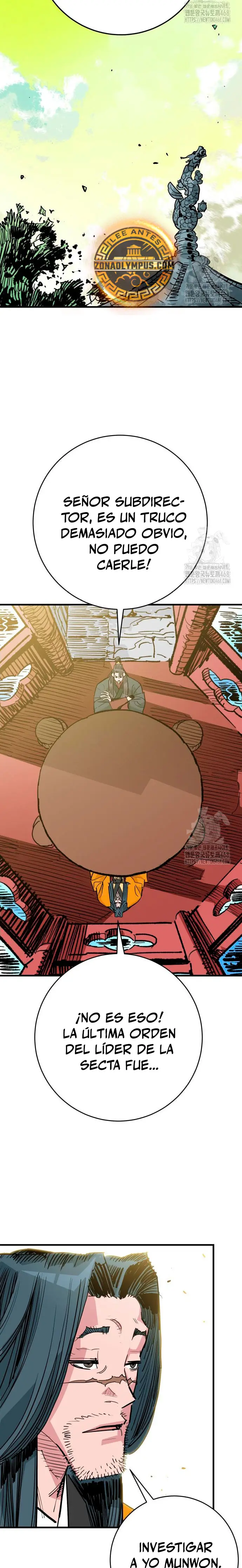 Rey Demonio Capitulo 48 página 12