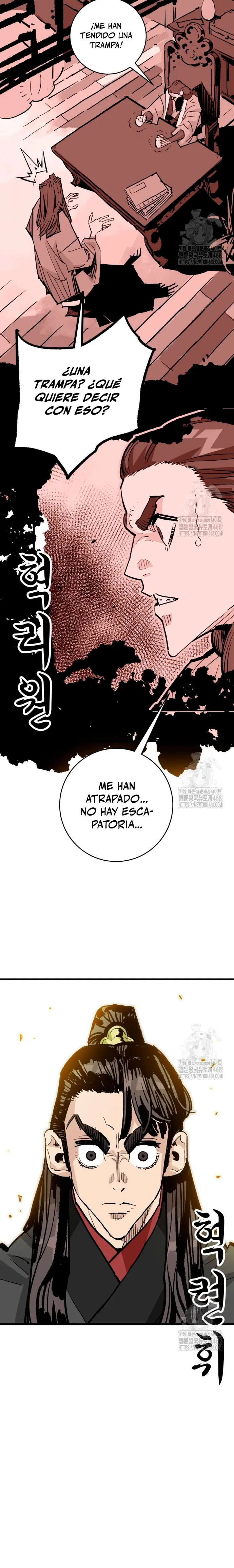 Rey Demonio Capitulo 48 página 14