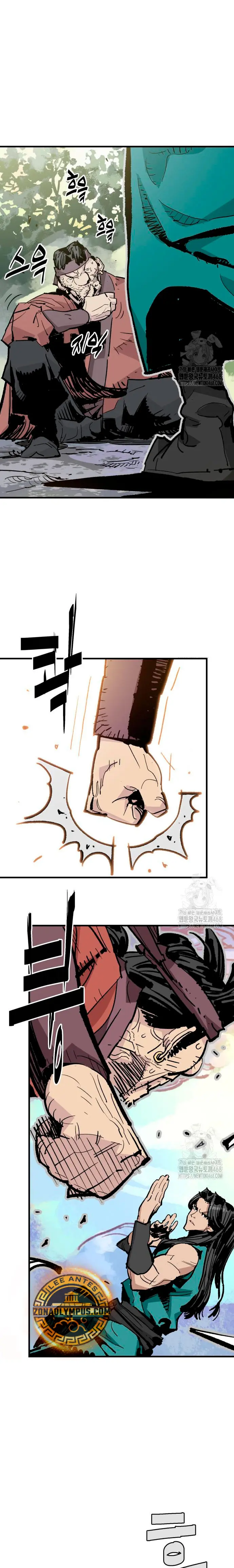 Rey Demonio Capitulo 48 página 16