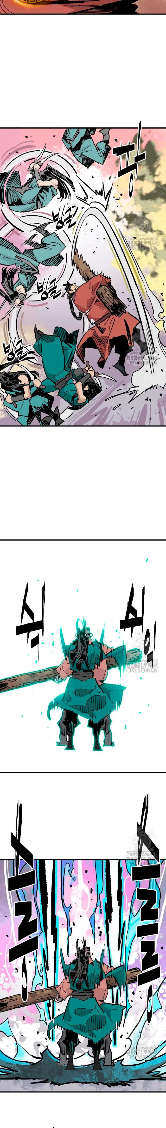 Rey Demonio Capitulo 48 página 23
