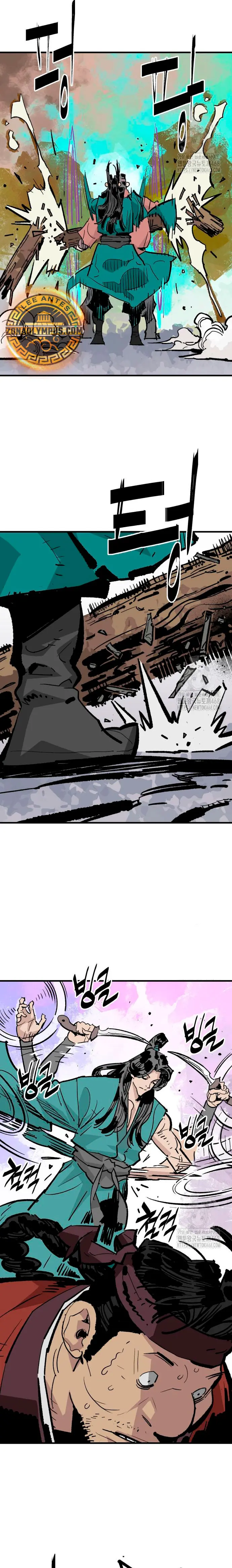 Rey Demonio Capitulo 48 página 24