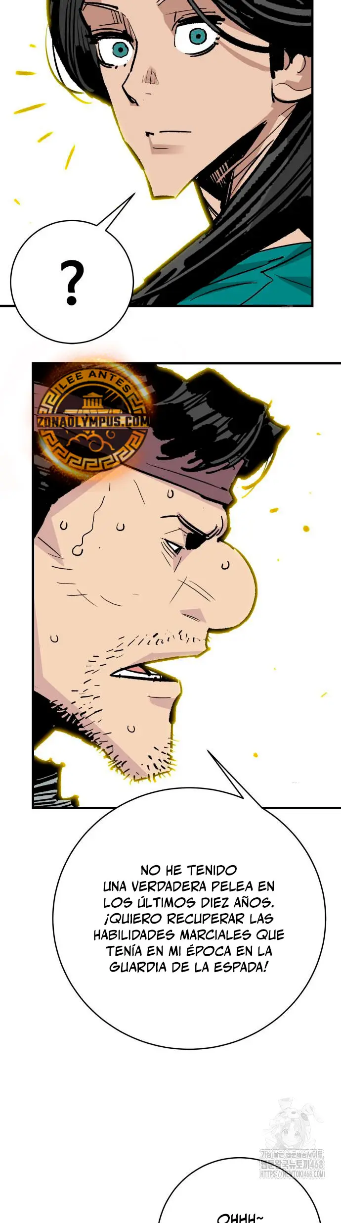 Rey Demonio Capitulo 48 página 26