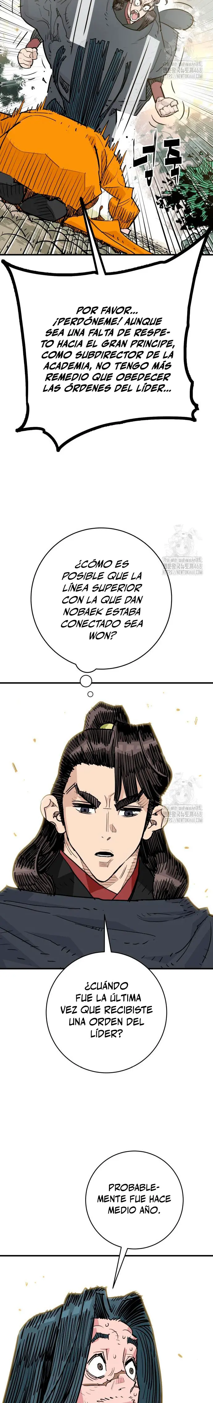 Rey Demonio Capitulo 48 página 3