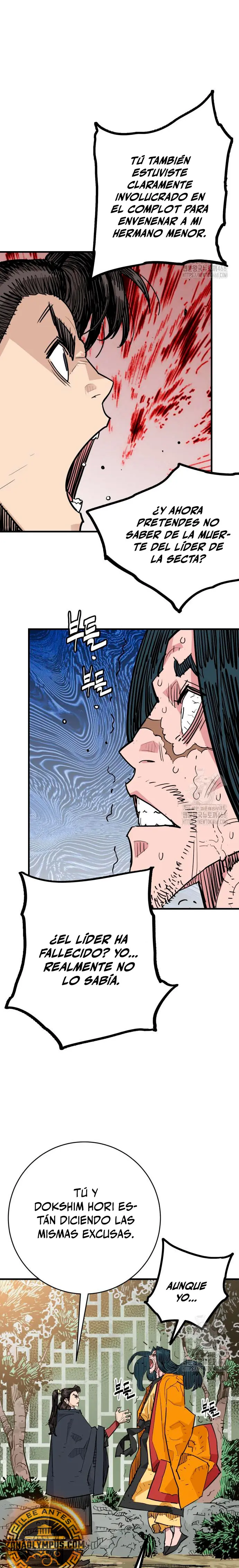 Rey Demonio Capitulo 48 página 5