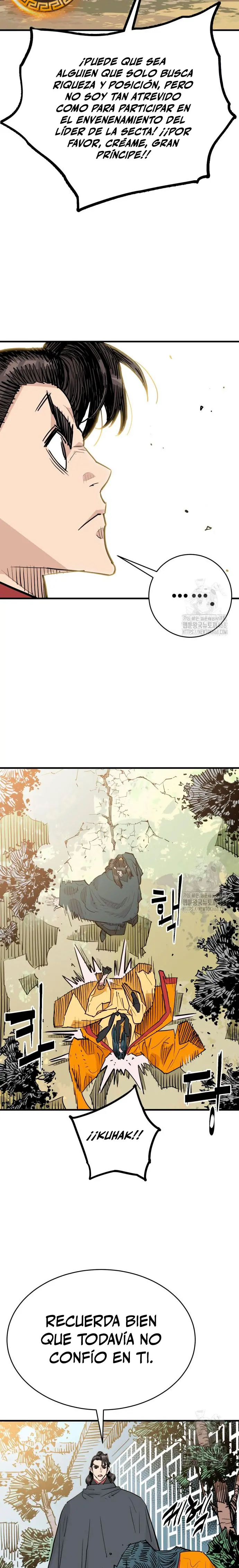 Rey Demonio Capitulo 48 página 6