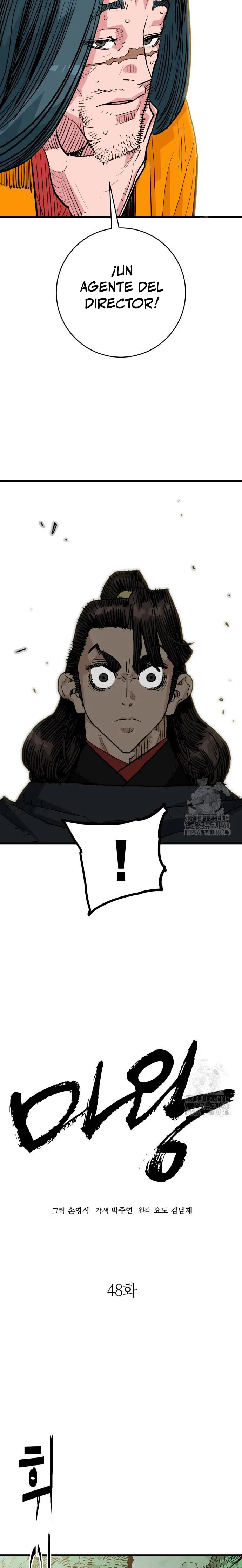 Rey Demonio Capitulo 48 página 8