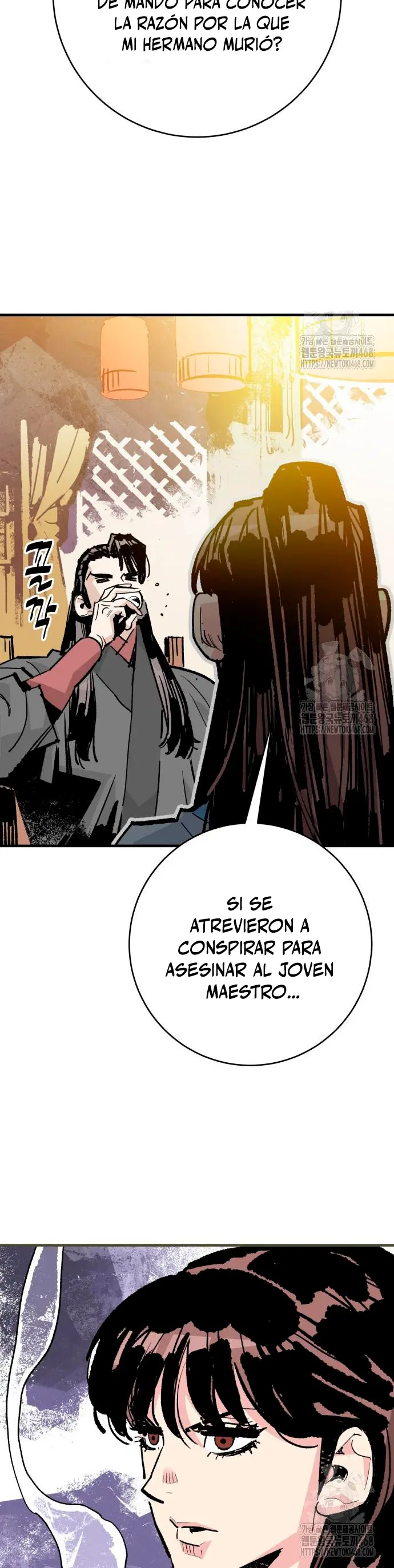 Rey Demonio Capitulo 49 página 14