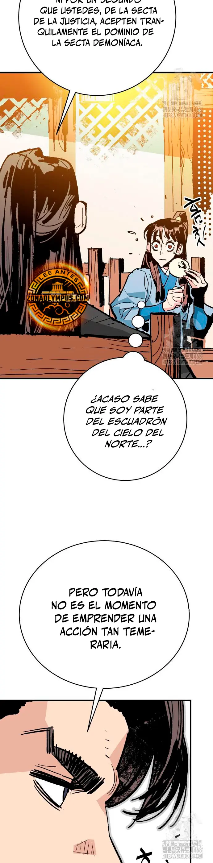 Rey Demonio Capitulo 49 página 16