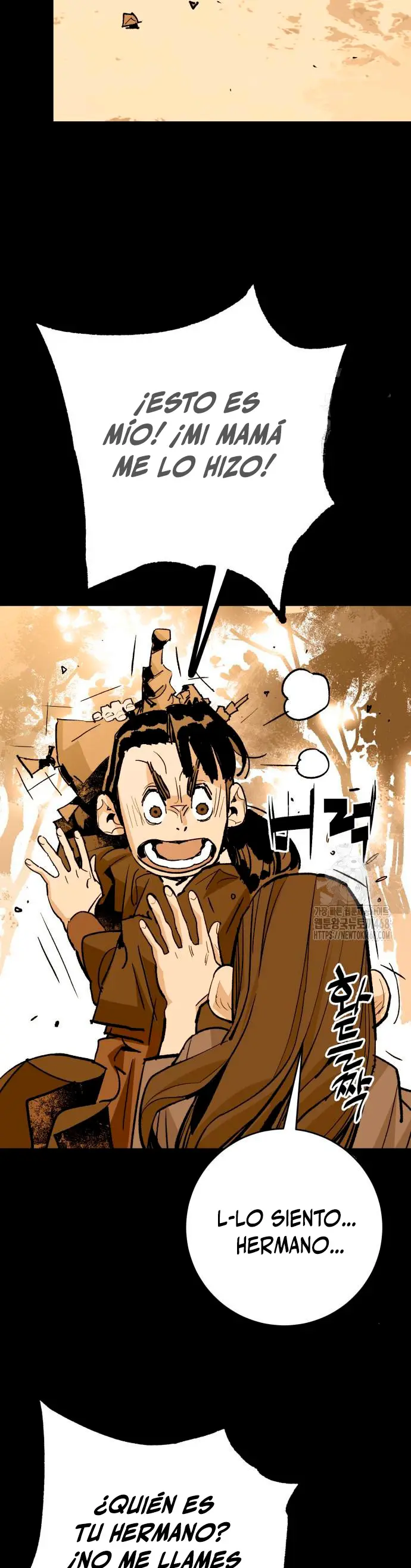 Rey Demonio Capitulo 49 página 21