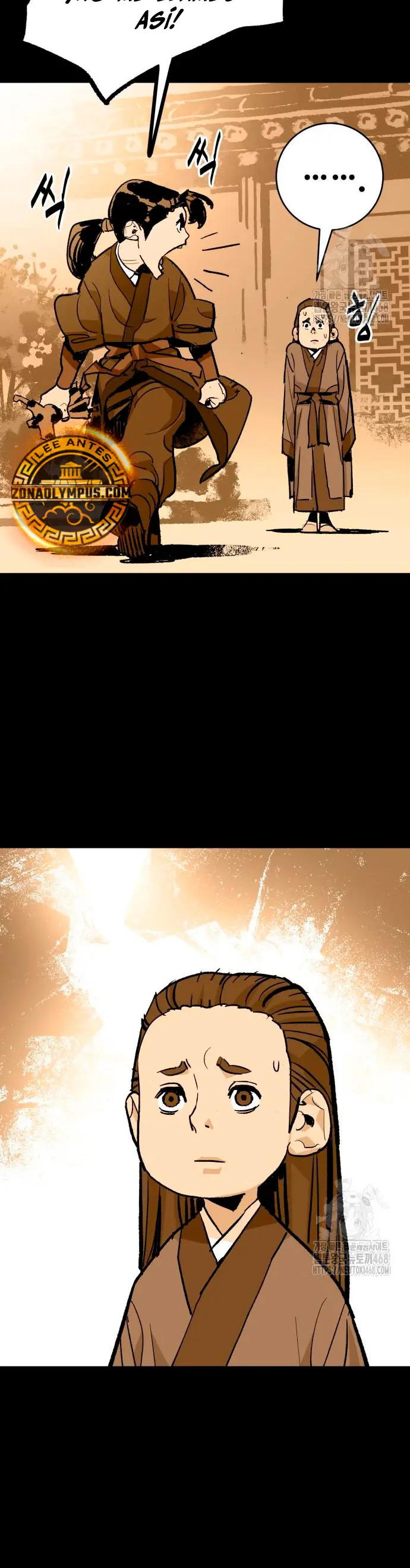 Rey Demonio Capitulo 49 página 22
