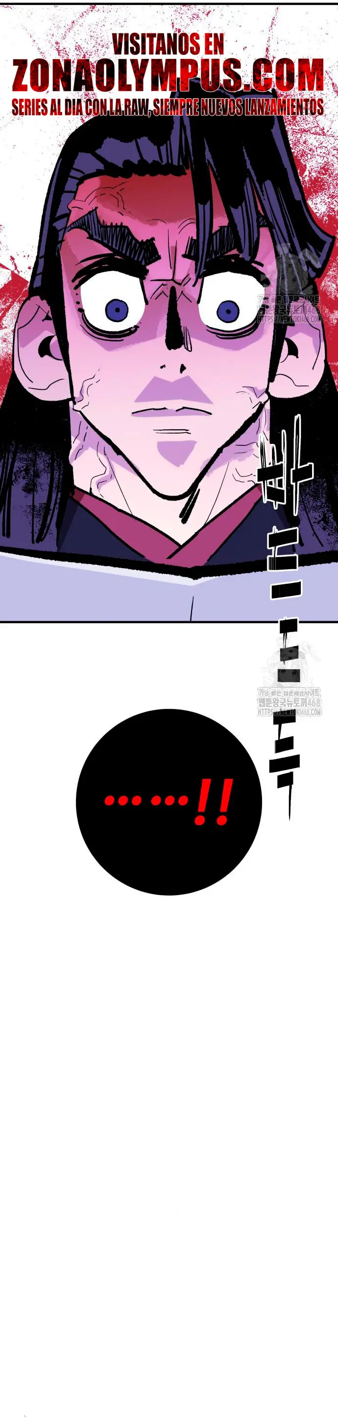 Rey Demonio Capitulo 49 página 44