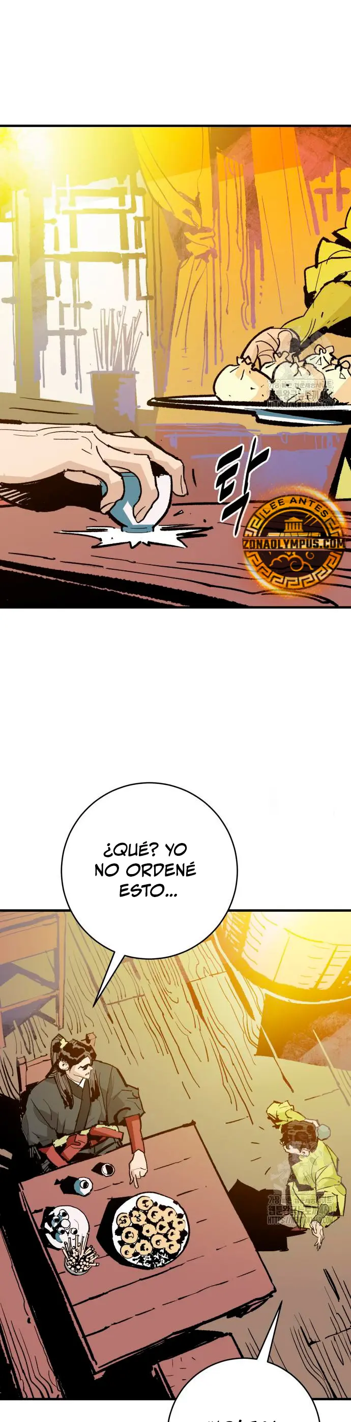 Rey Demonio Capitulo 49 página 5